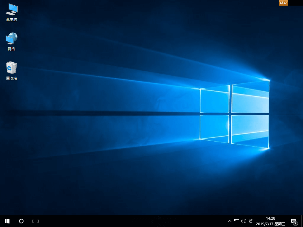 Windows XP怎么重装系统win10？xp系统安装win10图文结合