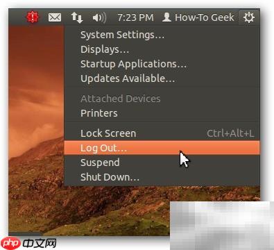 Ubuntu安装Window Maker指南