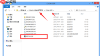 usb转串口驱动怎么安装?