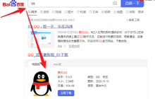 win10重装系统后怎么打不开软件？部分软件打不开解决方法