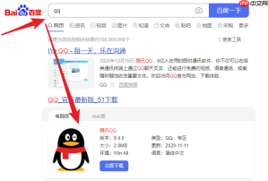 win10重装系统后怎么打不开软件？部分软件打不开解决方法