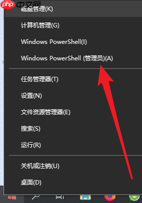 win10重装系统后怎么打不开软件?部分软件打不开解决方法