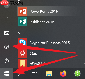 win10重装系统后怎么打不开软件?部分软件打不开解决方法