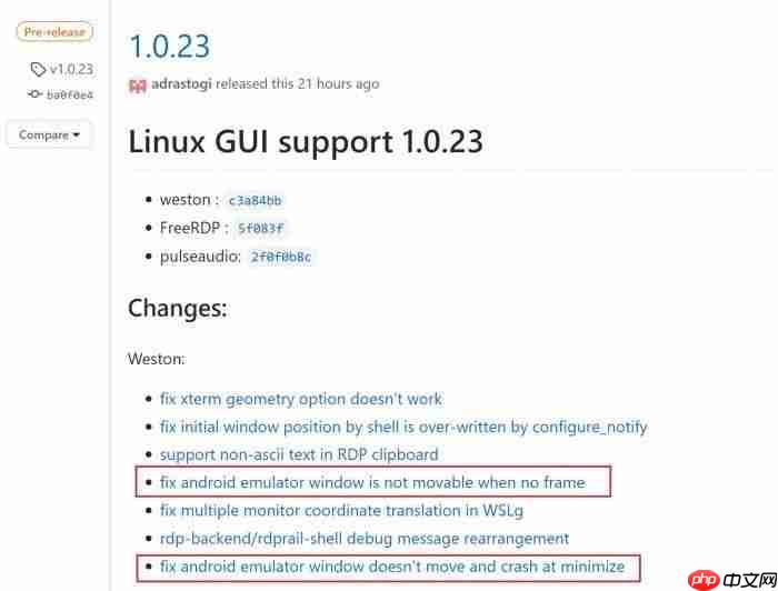 微软Win11或可兼容安卓 新版Win11系统将兼容安卓APP