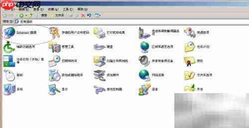 Win2003启用IE分级审查