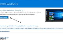 Win7免费升级Win10突然可行？免费的才是最贵的
