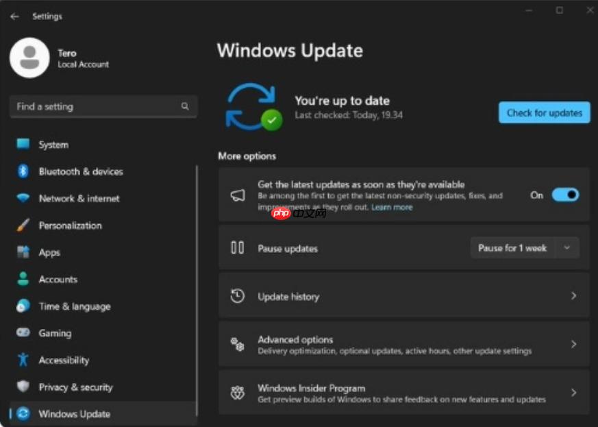 Win11系统在线更新KB5027397升级到23H2报错代码