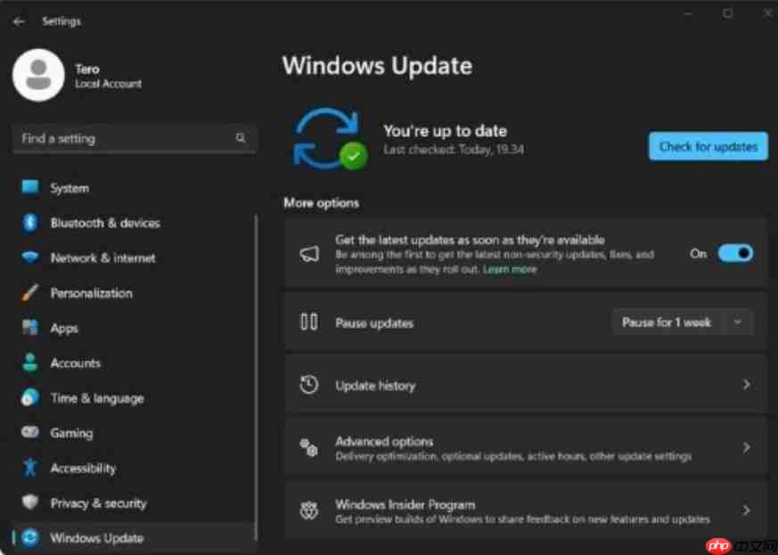 Win11系统在线更新KB5027397升级到23H2报错代码