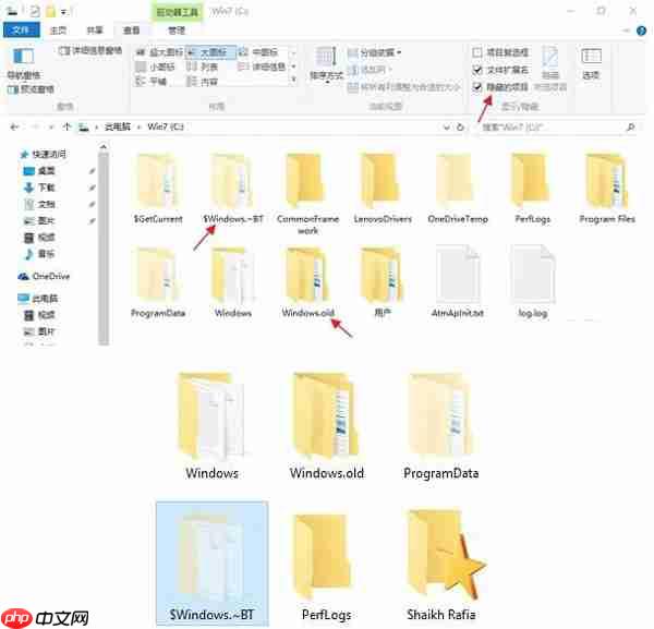升级Win10超过30天时限还能不能回退到原来的系统？