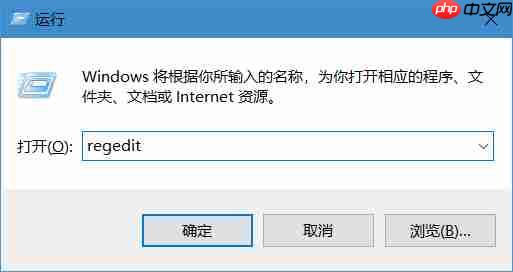 电脑资源管理器一直重启怎么办