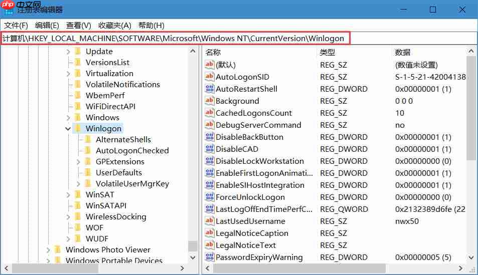 电脑资源管理器一直重启怎么办