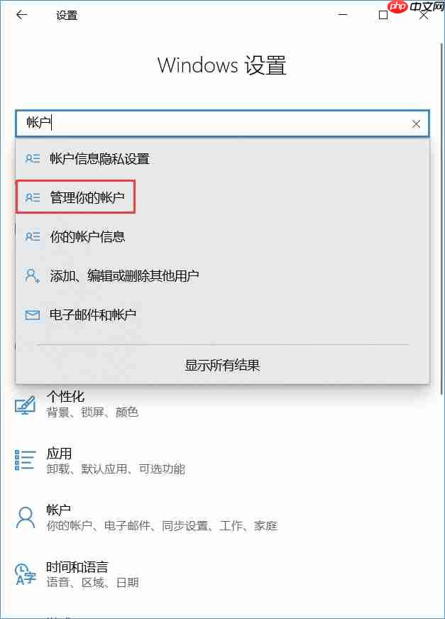 win10系统怎么清空收藏夹