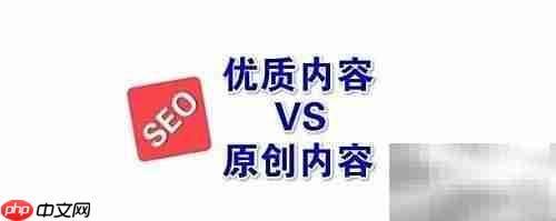 论坛高效发帖推广技巧