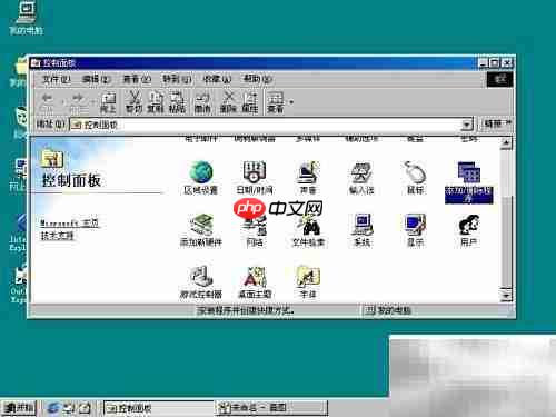 WIN9X启动盘制作指南