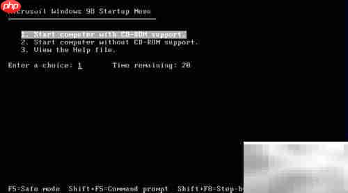 WIN9X启动盘制作指南