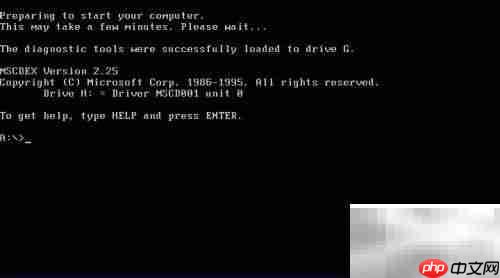 WIN9X启动盘制作指南