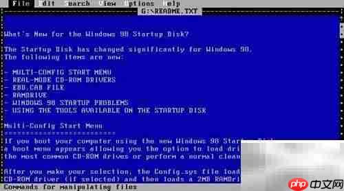 WIN9X启动盘制作指南