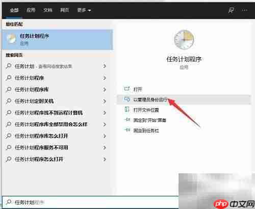 定时增量备份文件技巧