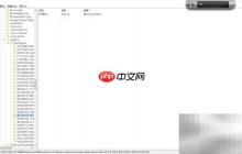 IE圖標刪除方法