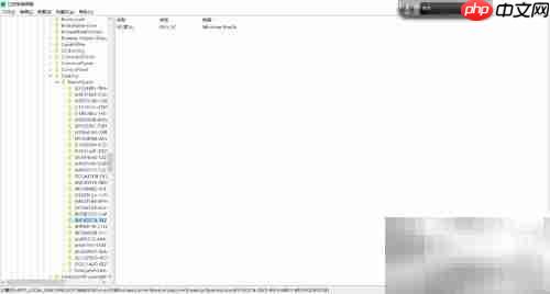 IE图标删除方法