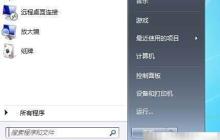 EXCEL2007自動化編譯錯誤