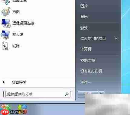 excel2007自动化编译错误