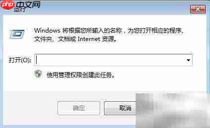 EXCEL2007自动化编译错误