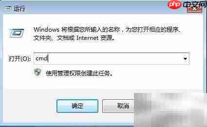 EXCEL2007自动化编译错误