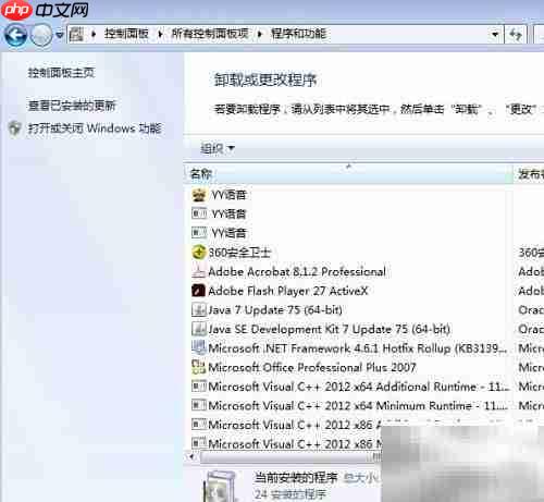 EXCEL2007自动化编译错误