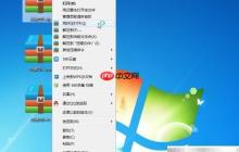 好壓編輯壓縮文件技巧