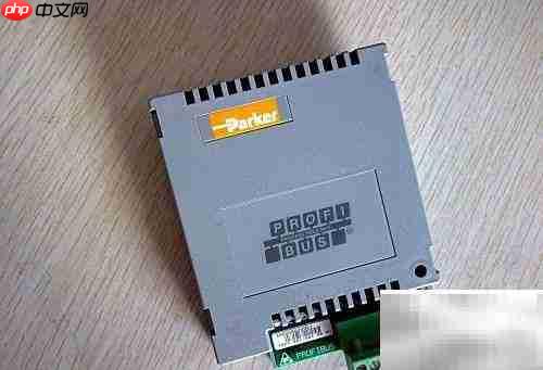 欧陆590通讯软件操作指南