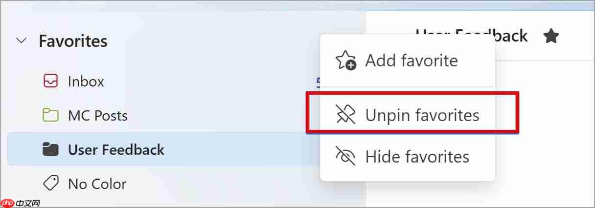 微软网页版和 Win11 新版 Outlook 可固定收藏夹：本月开测
