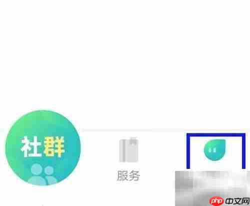 镇灵通清空缓存方法