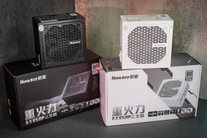 航嘉重火力 AX850P 三叉戟电源评测 高能效 + 高性价比
