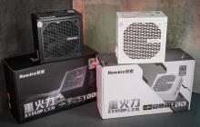 航嘉重火力 AX850P 三叉戟电源评测 高能效 + 高性价比