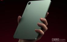 小米多款新品将于 9 月 24 日全球发布!含平板和手表等