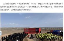 新疆独库高速公路正式启动建设：将实现全年全天候通行，原公路转型旅游观光