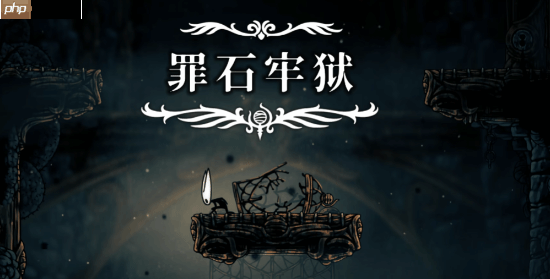 就这个囚禁爽！外媒称《丝之歌》被抓再越狱非常有趣