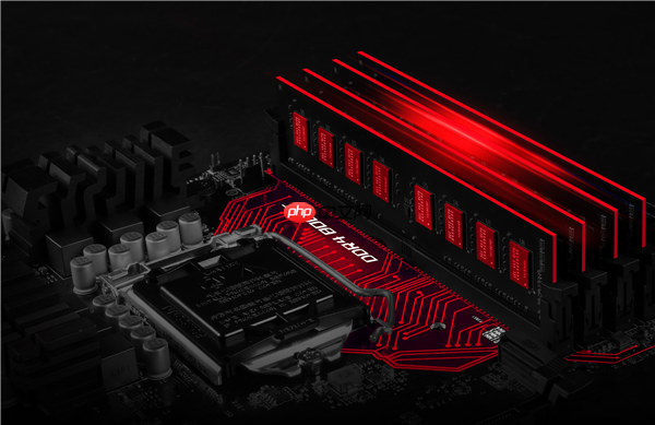 早买早享受 DDR4、DDR5涨价迅猛:10月涨幅多达25%