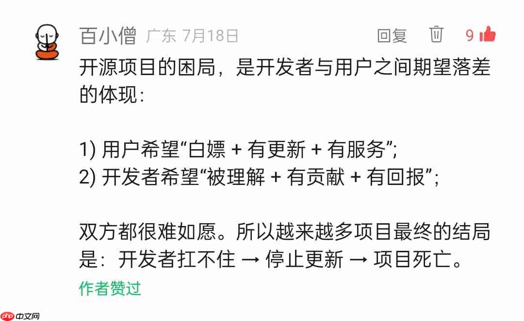 《我们为何迟迟不发布 furion v5？》