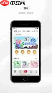 五菱汽车App如何发帖