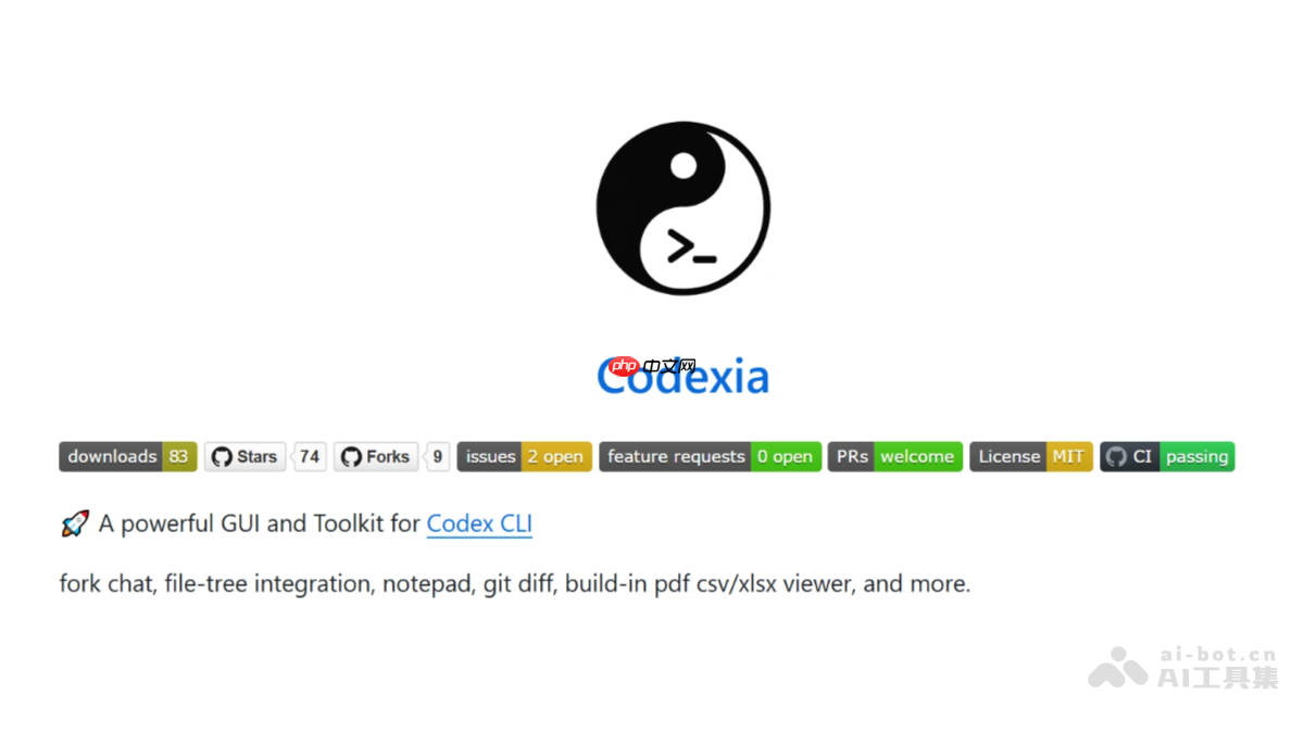 Codexia— 开源的AI编码桌面应用程序，多会话支持