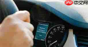 如何防止车位被占