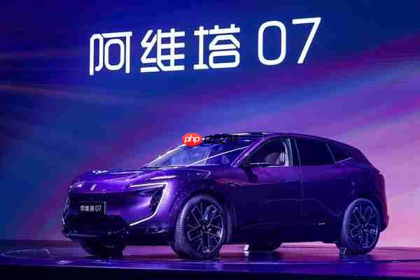 2026款阿维塔07首批搭载华为乾崑ADS 4