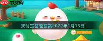 猫的眼睛夜里为何闪闪发光