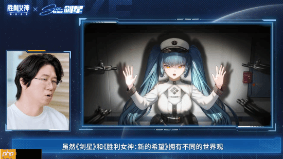 金亨泰《剑星》联动寄语：再发文感谢中国玩家支持