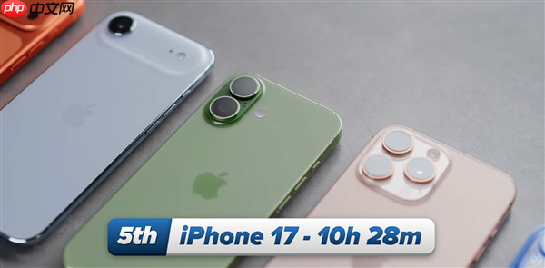 iPhone 17全系日常使用续航实测：iPhone 17 Pro Max可达13小时