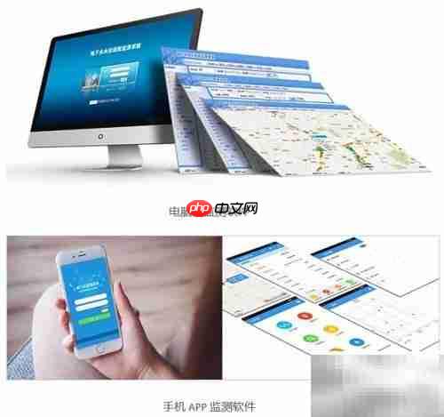 地下水监测设备应用新进展