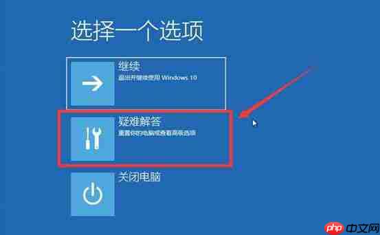 Win10系统怎么把数据备份到U盘？