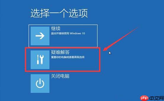 Win10系统怎么把数据备份到U盘?